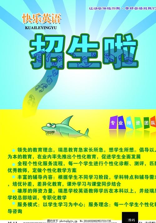 怎么购买台湾马偕医学院成绩单